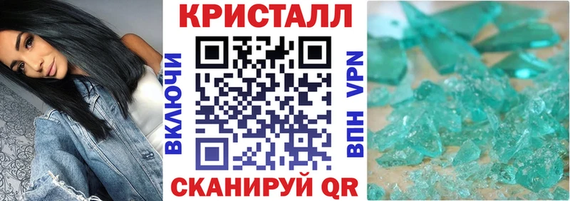 Amphetamine VHQ  Енисейск 