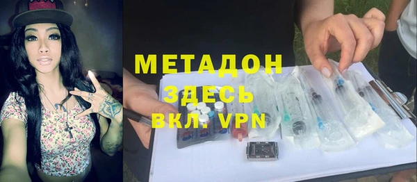 тгк Алексин