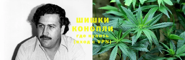 героин Алексеевка