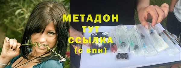 герыч Алзамай