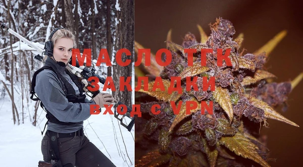 героин Алексеевка