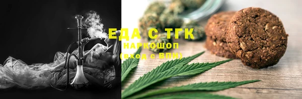 героин Алексеевка