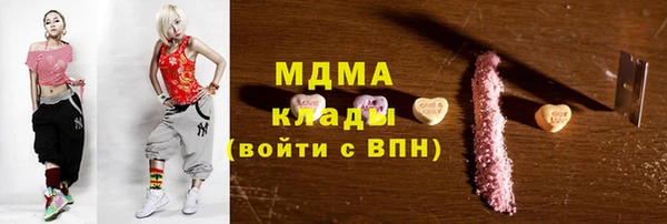 героин Алексеевка