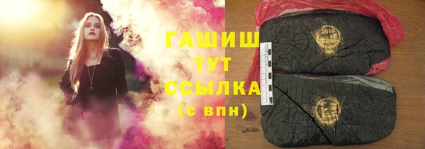 тгк Алексин