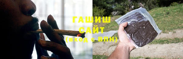 герыч Алзамай
