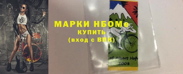 тгк Алексин