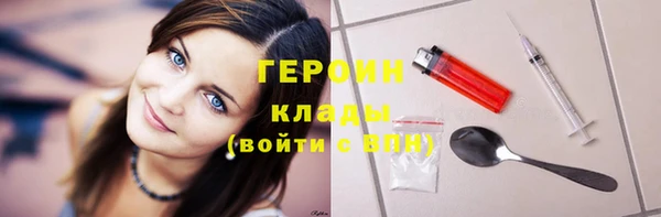 тгк Алексин