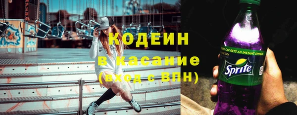 герыч Алзамай