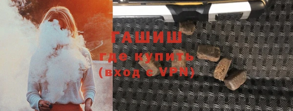 тгк Алексин