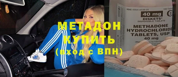 героин Алексеевка