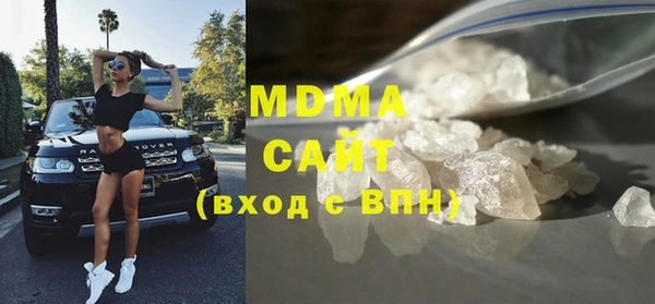 героин Алексеевка