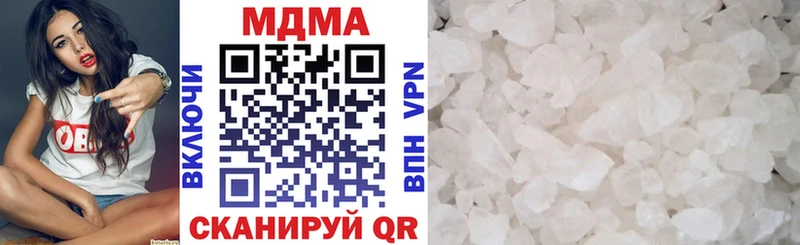 MDMA кристаллы  Енисейск 
