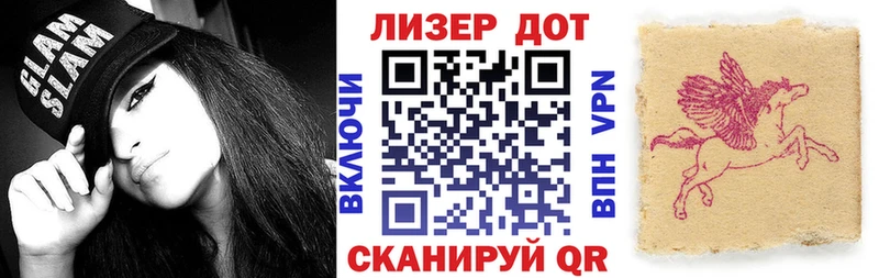 Наркотические марки 1500мкг  где купить   Енисейск 