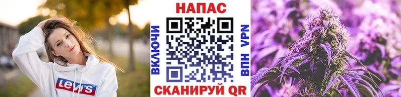 МАРИХУАНА Bruce Banner  купить наркотик  Енисейск 